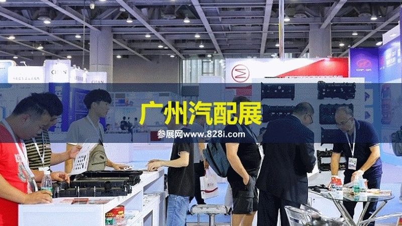 农机底盘配件型号选择的四大关键因素**