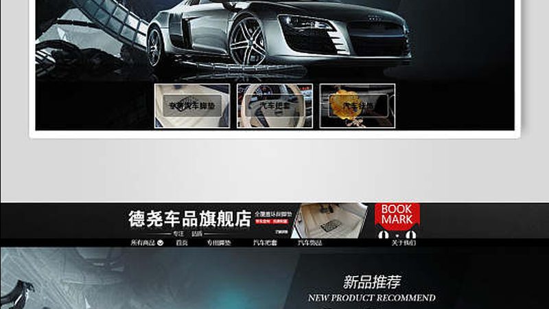 米其林轮胎安装服务，价格与品质的平衡之道**