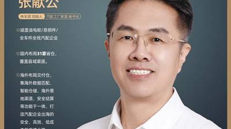 防爆轮胎和普通轮胎：安全之选的深入解析