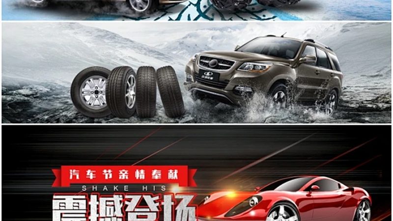 农用发动机配件批发价格表：揭秘价格背后的因素