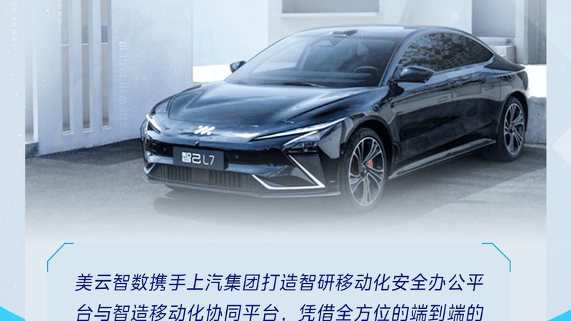 汽车电瓶正负极接反的后果及预防措施