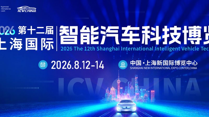 履带式底盘配件：规格参数解析与选型逻辑