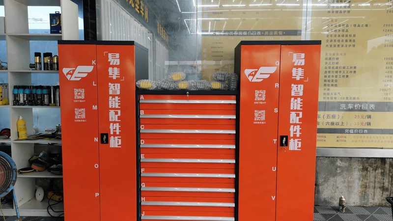 原厂配件型号规格查询方法