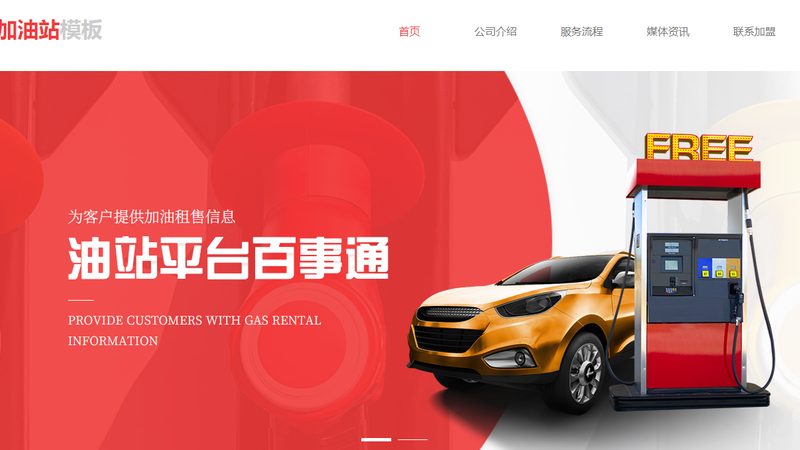 汽配城里的刹车片排名，到底信不信得