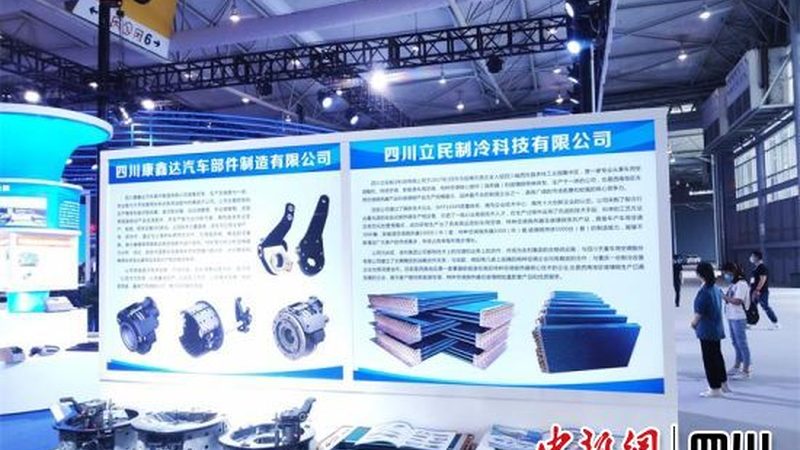 汽车配件批发，无理由退换货背后的保障与考量
