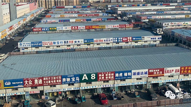 国标检测：滤清器出厂前的最后一道关
