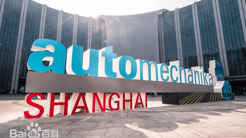 汽车保养用品安装：如何找到靠谱的专业服务商