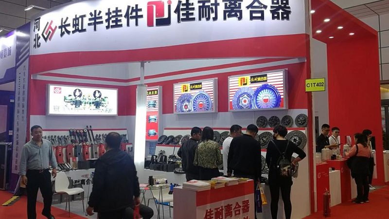 生产能力是衡量新能源汽车零部件厂家加盟条件的重要指标。合作伙伴需具备以下条件：
