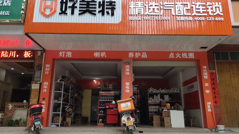 轴承密封圈的规格尺寸，你真的看懂了吗